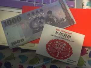 A "red envelope" my Chinese teacher gave me!